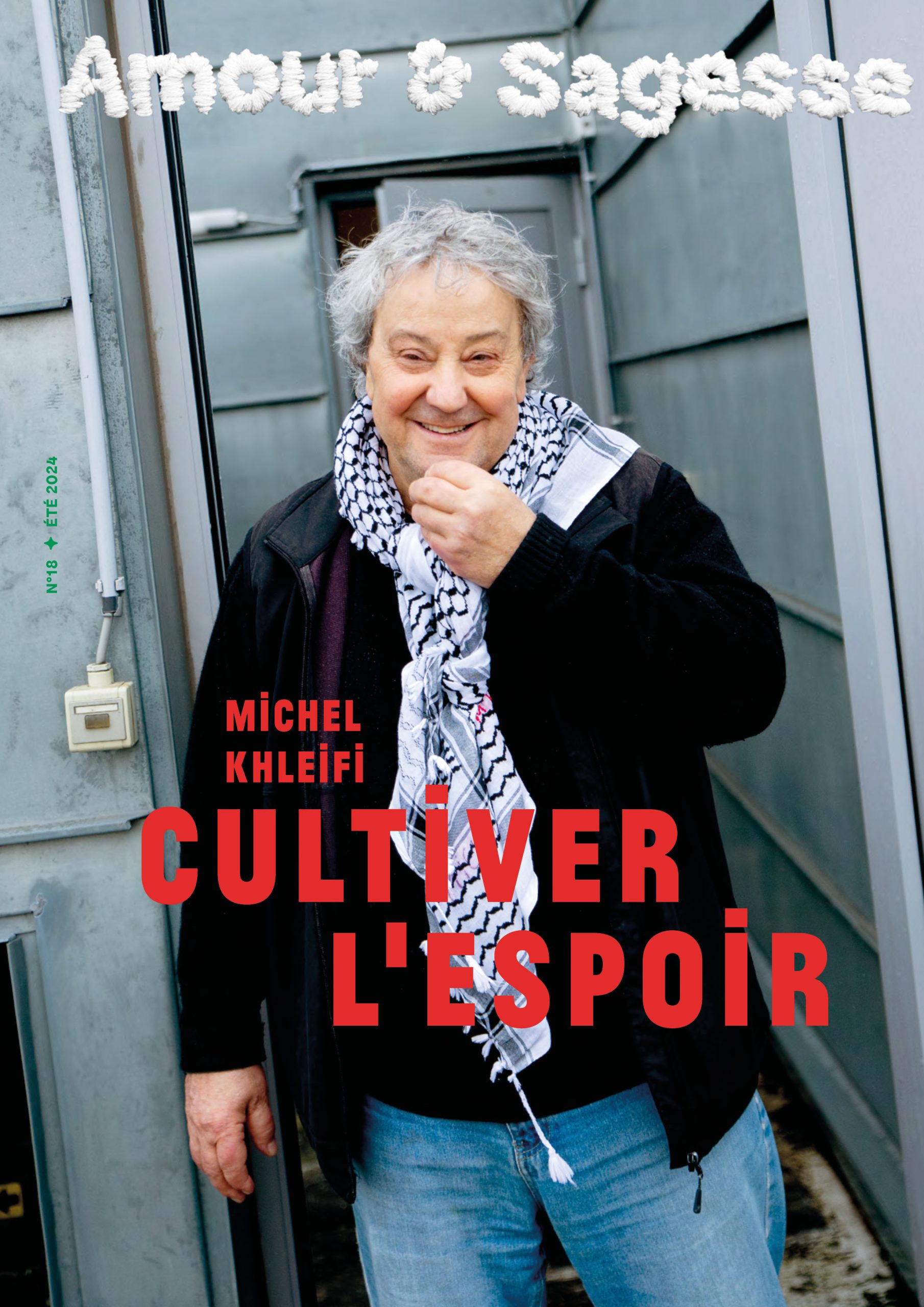 A&S_Michel_Khleifi_01 Amour & Sagesse 12